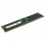DDR4 LENOVO 32GB 3200Mhz ECC RDIMM Memor y - 4X71B67861