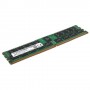 DDR4 LENOVO 64GB 3200Mhz ECC RDIMM Memor y - 4X71B67862