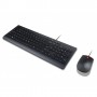 Lenovo Essential Wired Keyboard and Mous e Combo - German - 4X30L79897