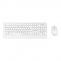 Yashi Exclusive Multimedia Keyboard & Mo use Wireless KIT White - MY538