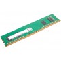 DDR4 LENOVO 16GB DDR4 3200 UDIMM Memory - 4X71D07930