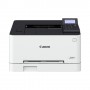 STAMPANTE CANON LASER i-SENSYS LBP633Cdw A4 21ppm 250FF F/R USB2.0 LAN Wi-Fi 5159C001