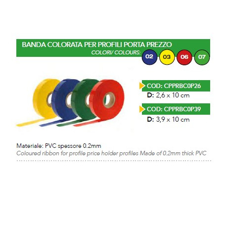 BANDA COLORATA IN PVC 3.9X100MT GIALLO 