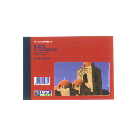 BLOCCO BUONI CONS 3 COPIE RIC 11.5X16.5 