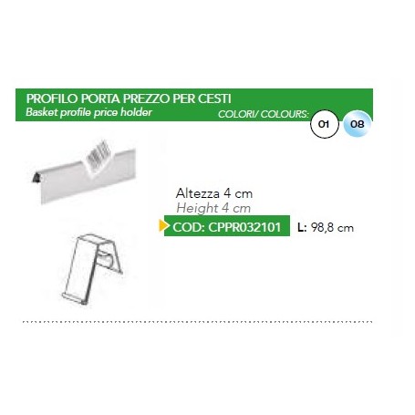 PROFILO PORTA PREZZO PER CESTI LARGH. 98.8 X H4CM
