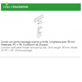 SNODO C/PORTA MESSAGGI E PINZA A MOLLA CON ASTA 5CM
