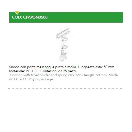 SNODO P/SEGNAPREZZO+PINZA ASTA 5CM CF25 CON ASTA 5CM NERO