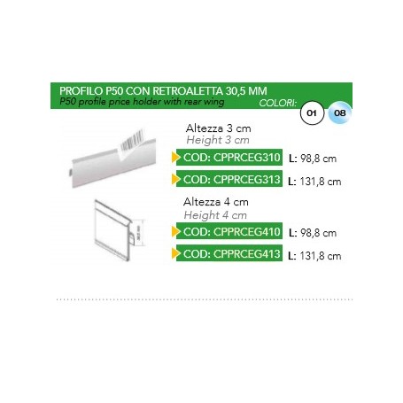PROFILO PORTAPREZZO P50 H40 B.CO ALETTA 32MM LUNGHEZZA 131.8