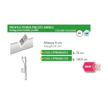 PROFILO BIANCO ARNEG 124.5 X H4CM 